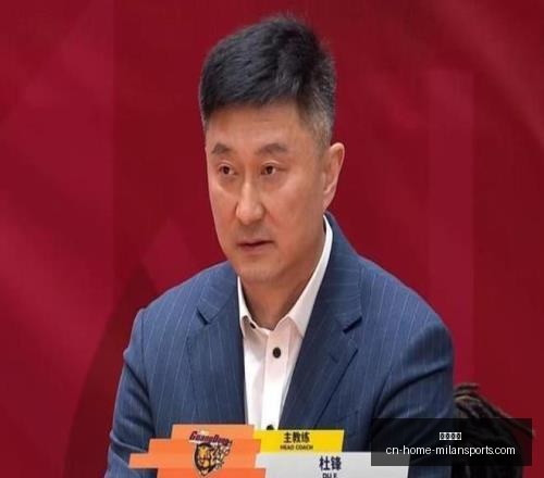 双色球头奖,悬空引爆奖,金池狂飙,米兰体育官网,米兰体育App,米兰体育直播,米兰体育登录,米兰体育娱乐