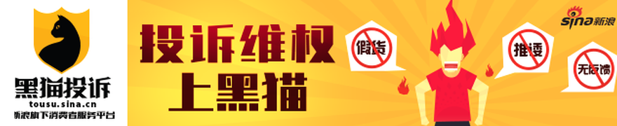 曼联对抗黄,牛新举措引,争议,米兰体育官网,米兰体育App,米兰体育直播,米兰体育登录,米兰体育娱乐
