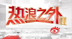 小米电竞本升级，专业配置受电竞爱好者追捧