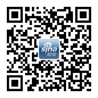 鸿蒙智行尚,汽车安全测,湿滑路面挑,米兰体育官网,米兰体育App,米兰体育直播,米兰体育登录,米兰体育娱乐