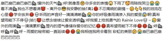 小米,电竞版发布,定制版游戏,米兰体育官网,米兰体育App,米兰体育直播,米兰体育登录,米兰体育娱乐