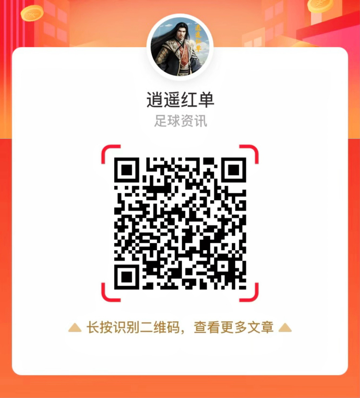电竞战队世,界杯,冠军目标砥,米兰体育官网,米兰体育App,米兰体育直播,米兰体育登录,米兰体育娱乐