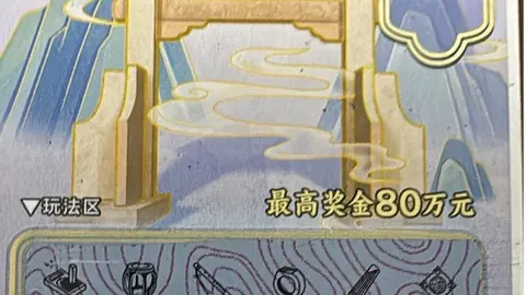 德甲超级球星榜揭晓：维尔茨领跑，13亿欧元标王领衔豪华阵容